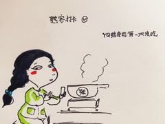 -张氏父子常德肠子馆(湘江世纪城直营店)