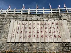 -天津盘山风景名胜区