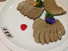 -北京全聚德(王府井店)