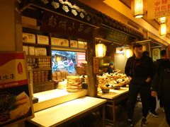-大张烙馍村(泉山店)