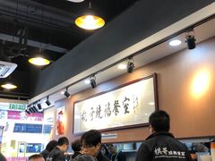 -棋哥烧鹅餐室(发昌大厦店)