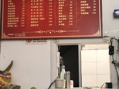 -大叔家福鼎小吃(十全街店)