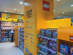 -TOYSRUS玩具反斗城(长沙德思勤店)