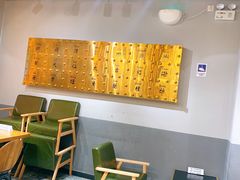 -美芝莲(领展购物广场中关村店)