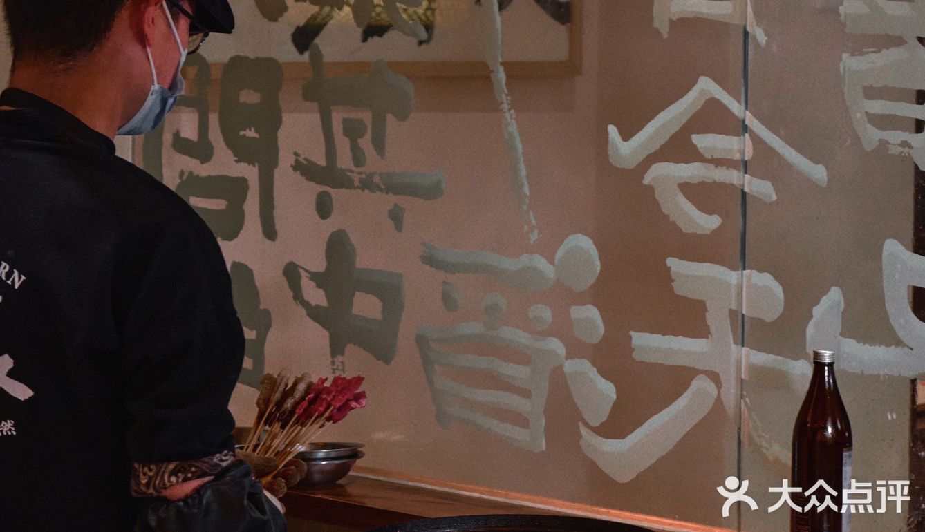 南京探店｜朋友聚会首选的中式料理小酒馆🍶