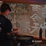 南京探店｜朋友聚会首选的中式料理小酒馆🍶