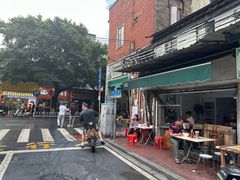 -海幢瑞芳饮食店