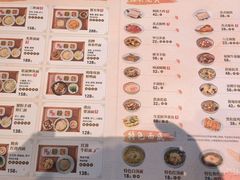 -苏面坊(苏州托尼洛·兰博基尼书苑酒店)