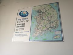 -华兴日语学校(总校)