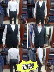 点击看大图 -香港威德诚洋服BESPOKE西服西装高级定制(上海湾一店)