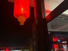 -上庄晋风庄园(上庄店)