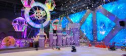 -第五极儿童乐园