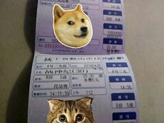 -佳兆业国际影城(鞍山店)