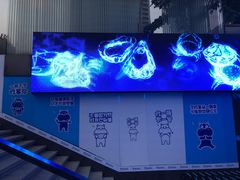 门面-盒马鲜生(杭州运河上街店)