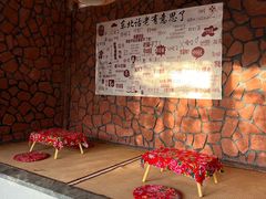 -大连金石滩绿发温泉假日酒店
