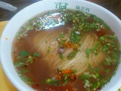 -马三元老汤牛肉面(五星路店)