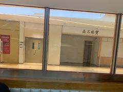 -悦海·家宴·冰花皮皮虾大锅贴(宝龙店)