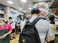 -珍珍小食店(西华路店)