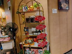 -云海肴云南菜·蒸汽石锅鱼(青岛万象城店)