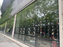 -中国美术学院-美术馆