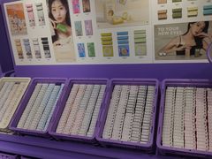 -HITOMI希多蜜美瞳(凯德晶萃店)