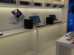 -戴尔 DELL官方旗舰店·售后维修站(总店)
