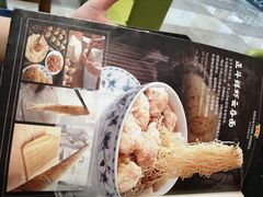 -正斗·港式粤菜(SKLP店)