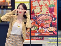 -探鱼·鲜青椒爽麻烤鱼(朝阳悠唐广场店)