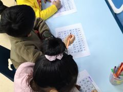 -贝乐少儿英语·全外教(滨江中心)