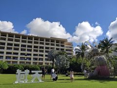 -三亚亚龙湾天域度假酒店