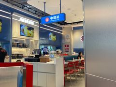 -克茗冰室(光明N次方公园店)