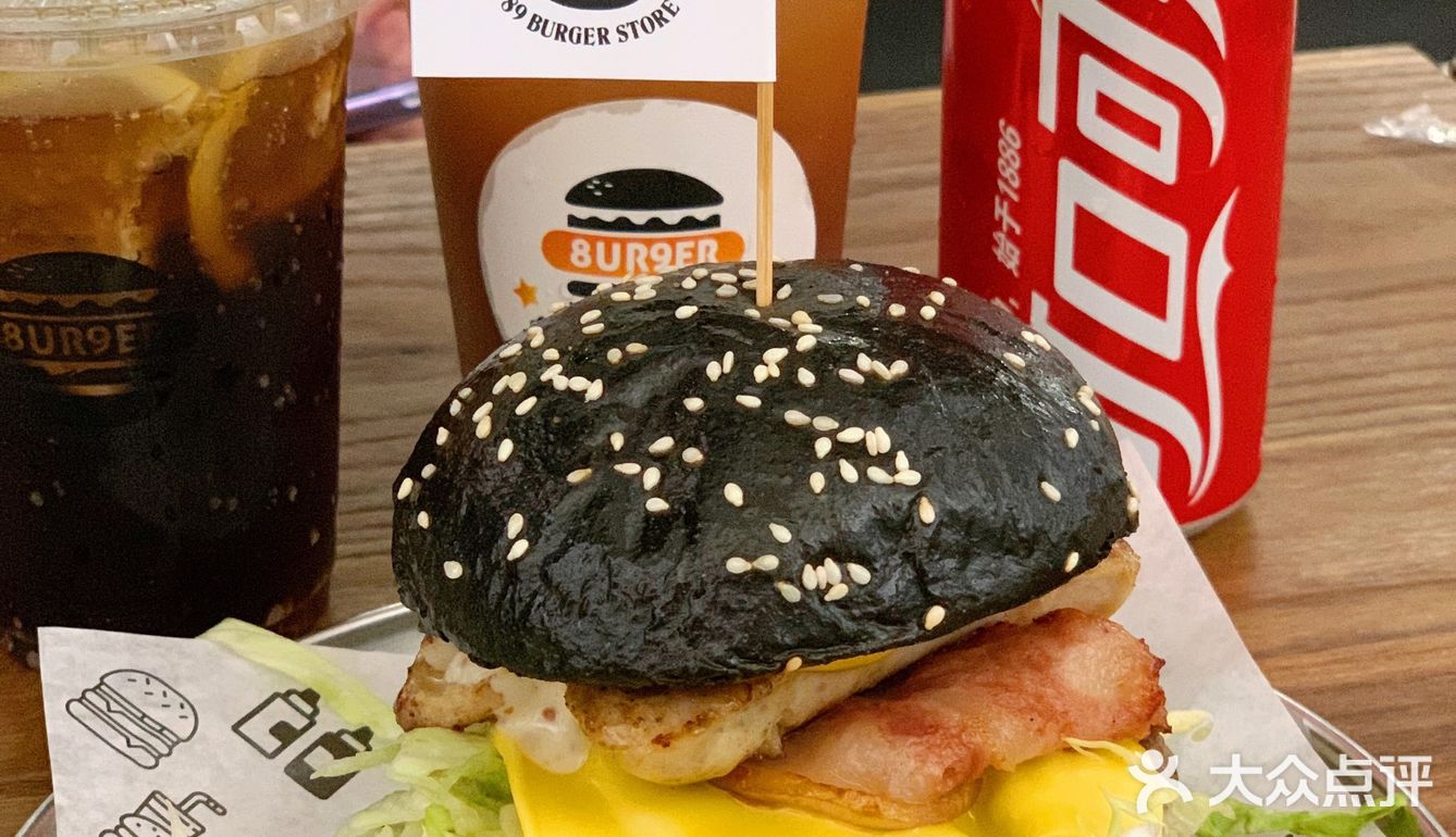 中山排行榜第一的汉堡🍔 | 食肉兽必打卡[胜利] |