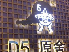 -万达广场(南宁青秀店)