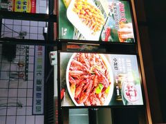 -叁宝烤肉• 西安烧烤(高科新花园店)