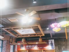 -肠相汇常德老肠子馆(雨花亭店)