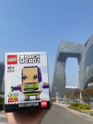 -LEGO(国贸商城店)