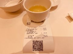 -利苑酒家(合景国际金融广场店)