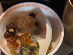 -探鱼·鲜青椒爽麻烤鱼(天河优托邦店)