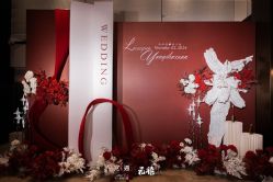 -觅遇Meet U私人婚礼定制(潮汕店)