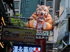-澳门十六浦索菲特大酒店
