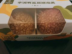 -仟吉(汉口新界店)