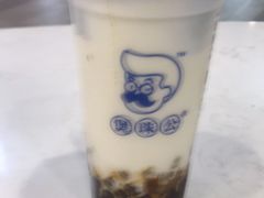 -煲珠公·老红糖珍珠奶茶(百信广场店)