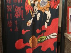 -胡马八破·川菜小馆(高新万达店)