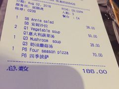 账单-安妮意大利餐厅(世贸天阶店)