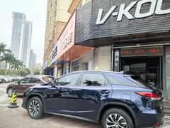 -优车会·V-KOOL威固(北山店)