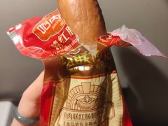 -道里菜市场