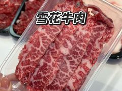 -贵宾牛·潮汕牛肉火锅(珠池总店)