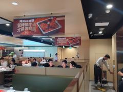 -海底捞火锅(太原南站店)