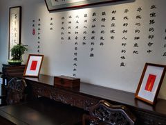 -甬妈妈湖畔里餐厅(唐山南湖旅游景区店)