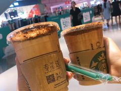 -星巴克(常州星河国际店)